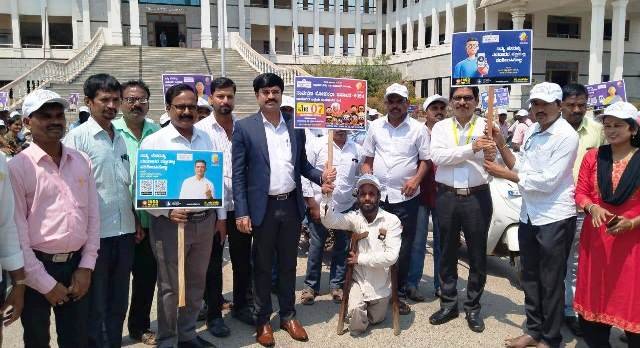 davanagere