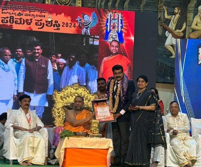 Shree Manthalayam Scent Award to Dr. Shailesh Kumar