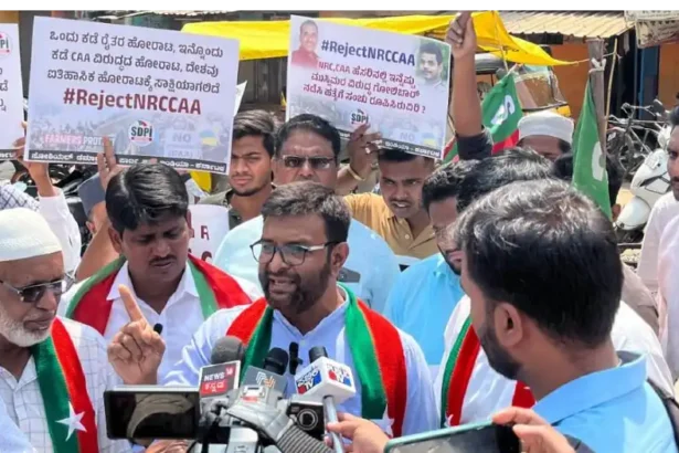 SDPI protests against CAA implementation