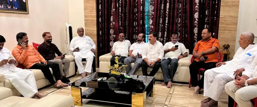 A meeting of BJP rebel leaders
