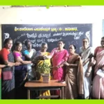 harihara