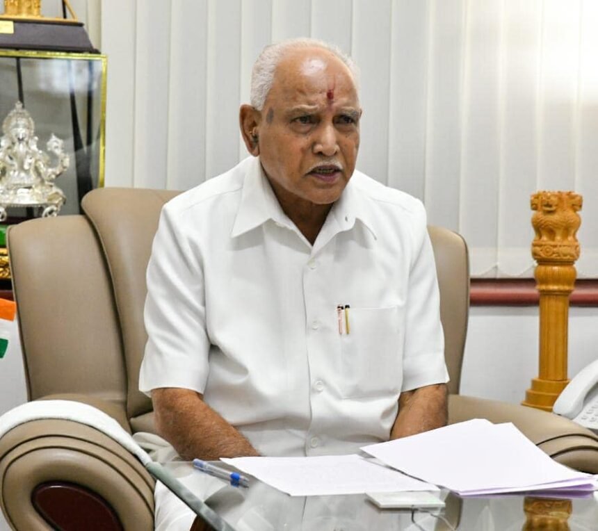 ಮಾಜಿ ಸಿಎಂ ಯಡಿಯೂರಪ್ಪ