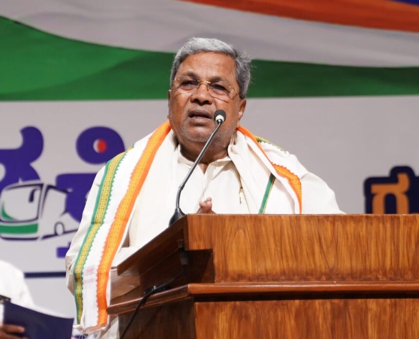 CM Siddaramay