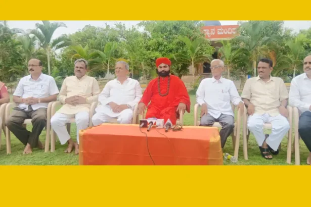 Panchamasali Gurupeeth