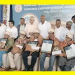 chitraduraga news kuwj