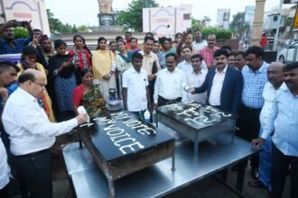 davanagere