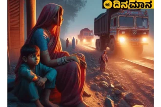 sanduru -bellarey