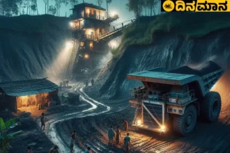 sanduru mining