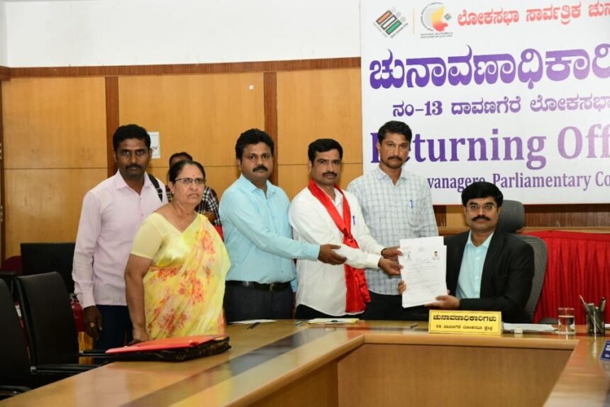 ದಾವಣಗೆರೆ