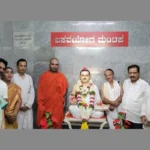 Basava Jayanti