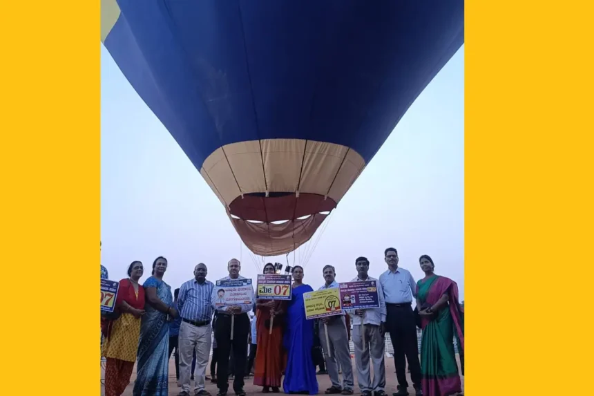 Hot air balloon