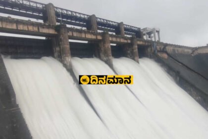 bhadra-dam