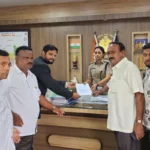 davanagere
