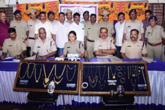 davanagere Police