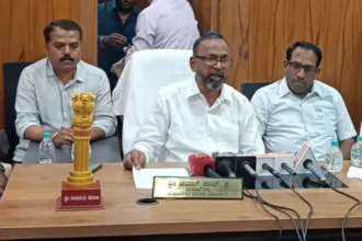 Mahanagara Palike Davangere