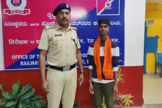 RPF davanagere