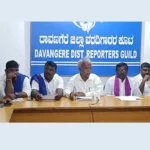 davanagere