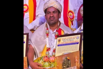 Mahanagara Corporation Davanagere