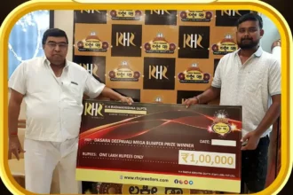 davangere radha krishna juwellaries lucky draw