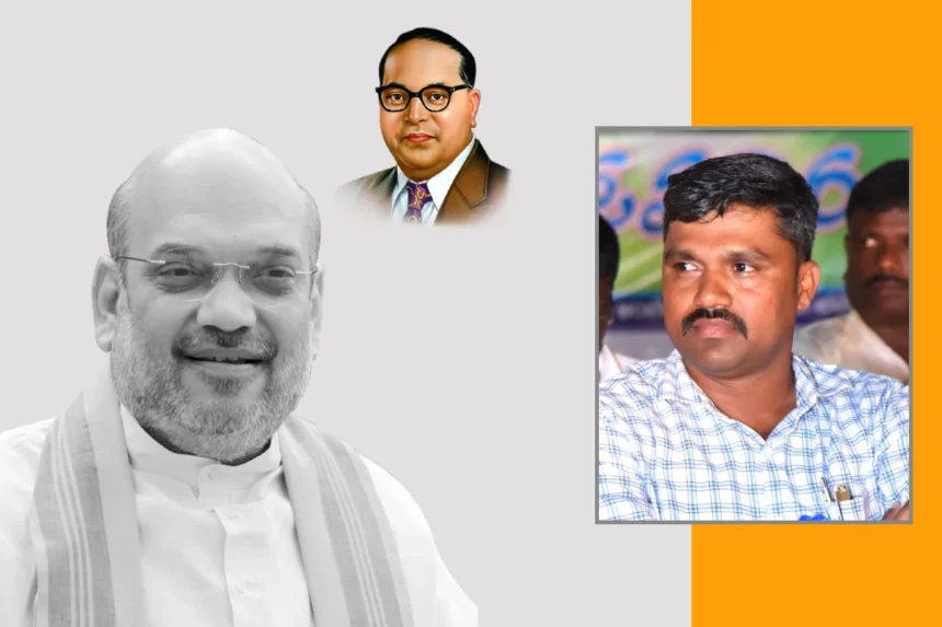 an-open-letter-to-home-minister-amit-shah