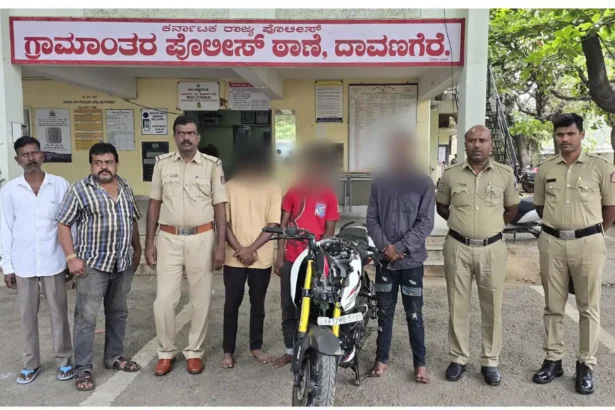 davanagere crime