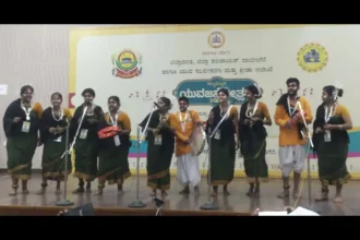 Youth Festival -davanagere