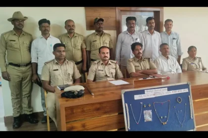 Honnalli Police Station