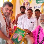 Davanagere