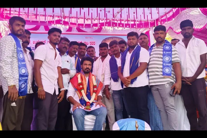 Davanagere