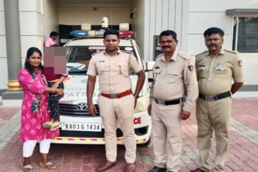 Davanagere