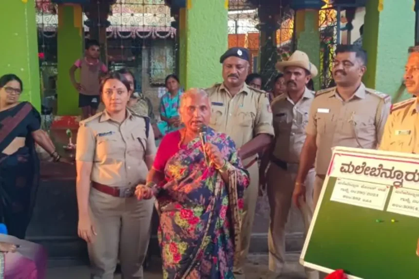 Davanagere police