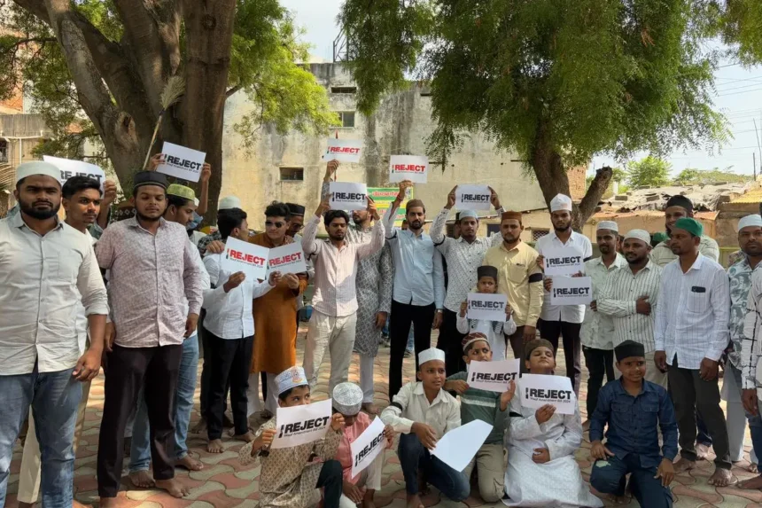 Davangere Muslim Union Davangere