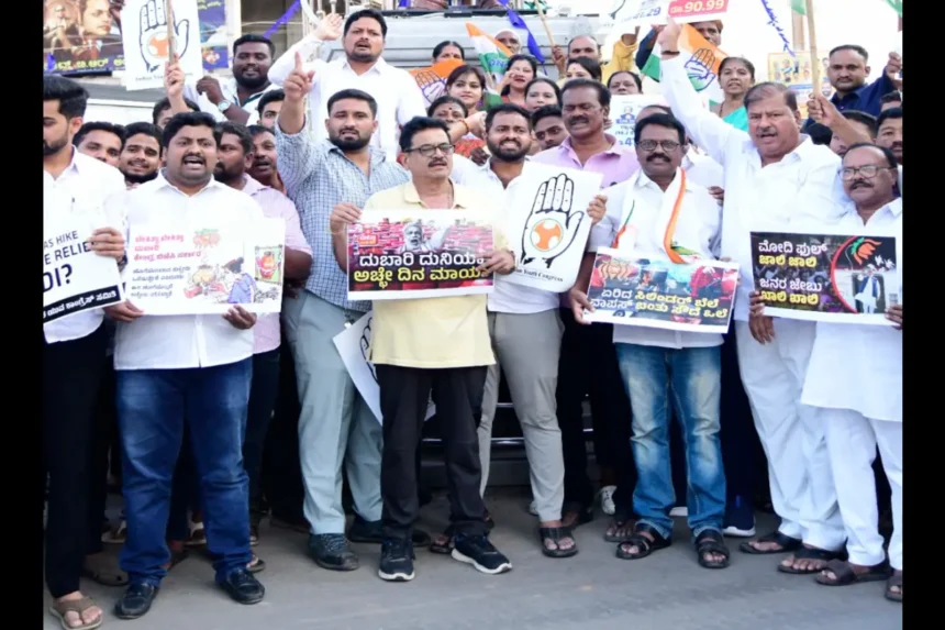 congress-protest