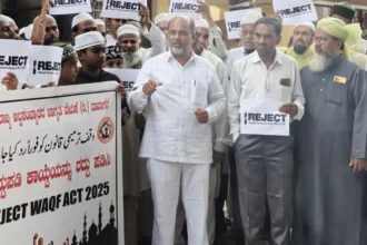 wakf davanagere