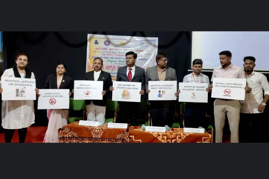 ದಾವಣಗೆರೆ