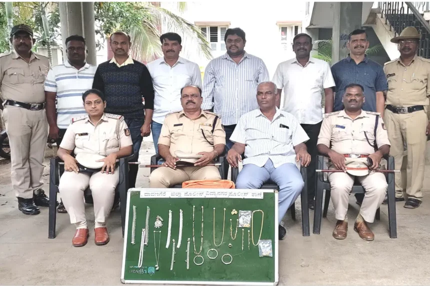 Davanagere