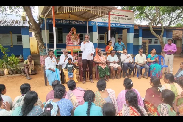 Davanagere