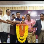 Davanagere