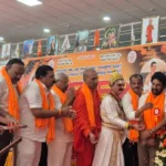 Davanagere