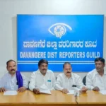Davanagere