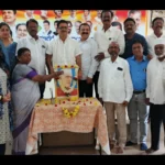 Davanagere