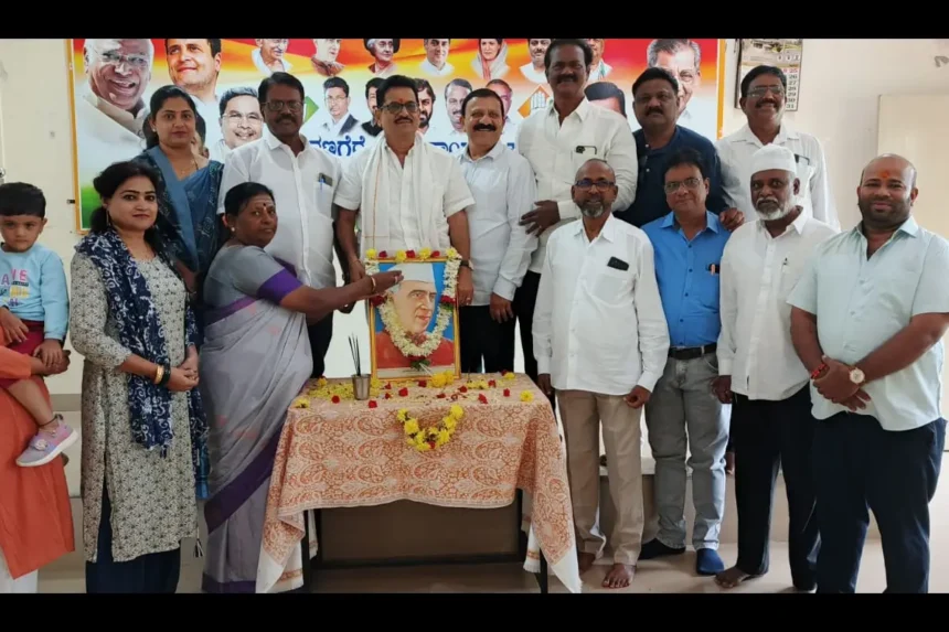 Davanagere