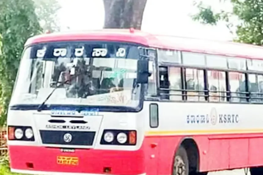 ksrtc