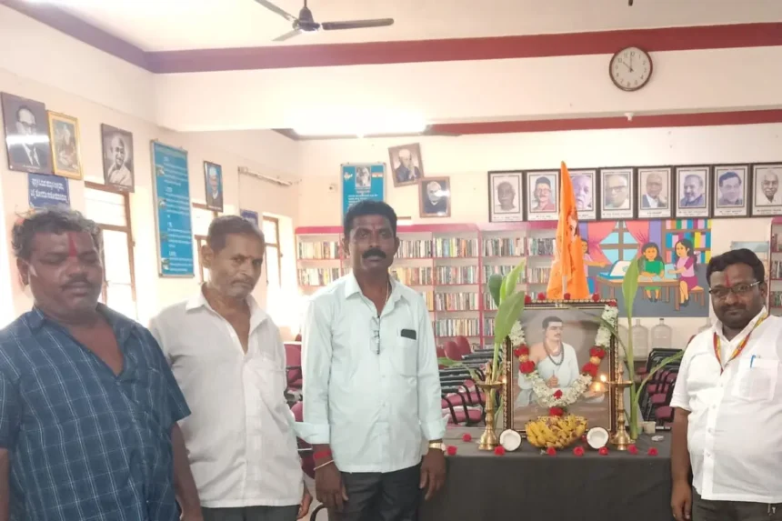 ಹರಿಹರ
