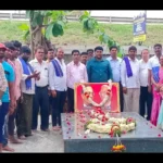 DSS DAVANAGERE
