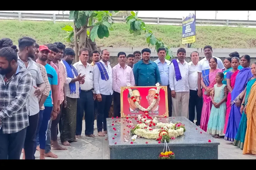DSS DAVANAGERE