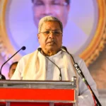 Davanagere
