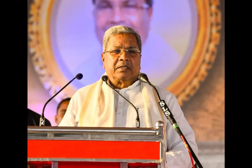 Davanagere