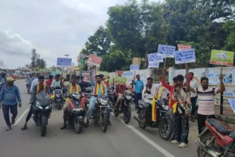 Davanagere