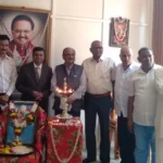 Davanagere